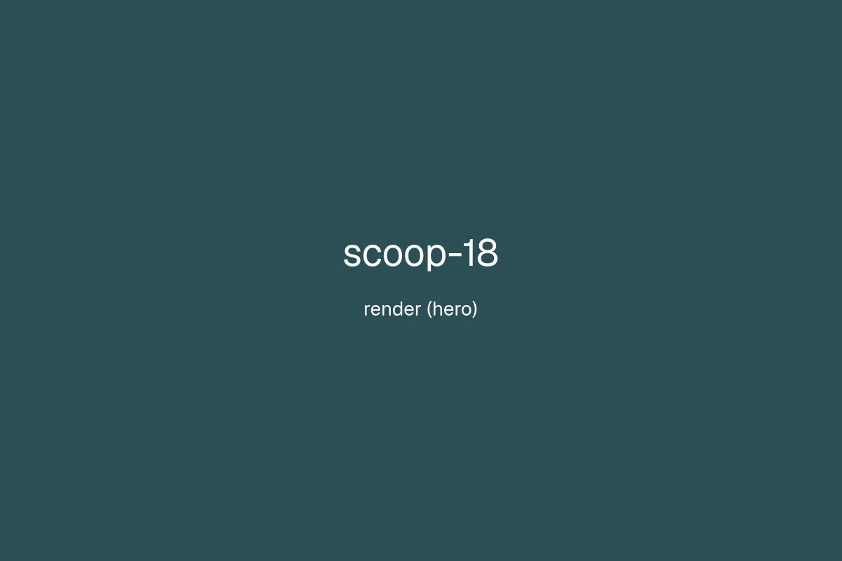 18" Scoop Horn
